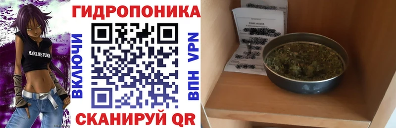 Продажа наркотиков Гагарин Каннабис  Alpha PVP  Галлюциногенные грибы  ГЕРОИН  Меф 