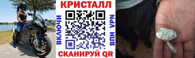 АМФЕТАМИН VHQ  Гагарин 