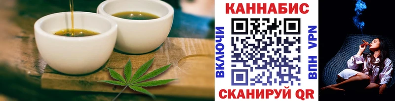 где можно купить наркотик  Гагарин  Еда ТГК марихуана 