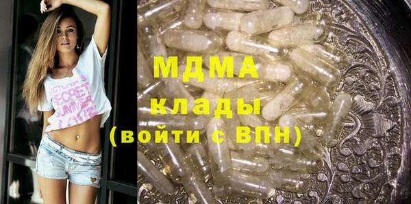 марихуана Алзамай