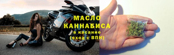 марихуана Алзамай
