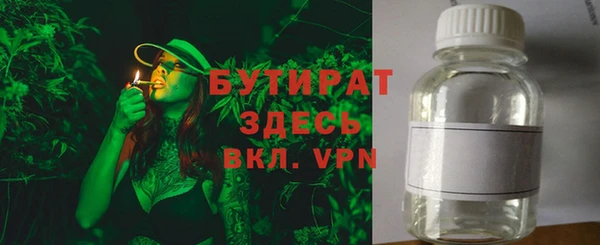 прущие крисы Алексеевка