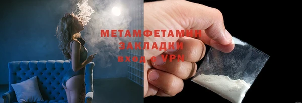 ешки Покров