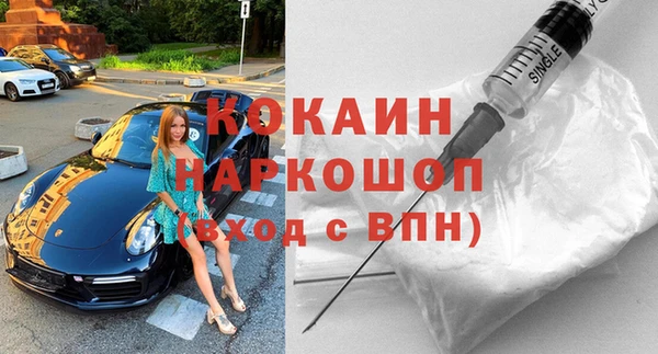 прущие крисы Алексеевка