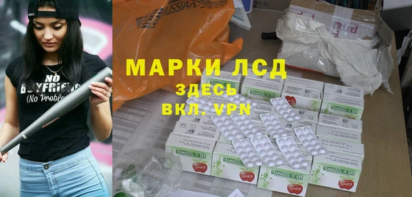 марихуана Алзамай