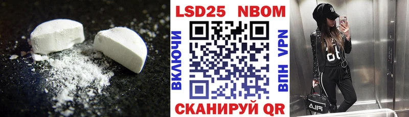 ЛСД экстази кислота  Гагарин 