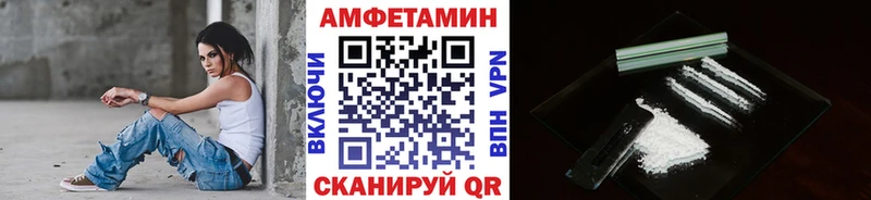 kraken онион  Гагарин  Метамфетамин Декстрометамфетамин 99.9%  сайты даркнета как зайти  даркнет сайт 