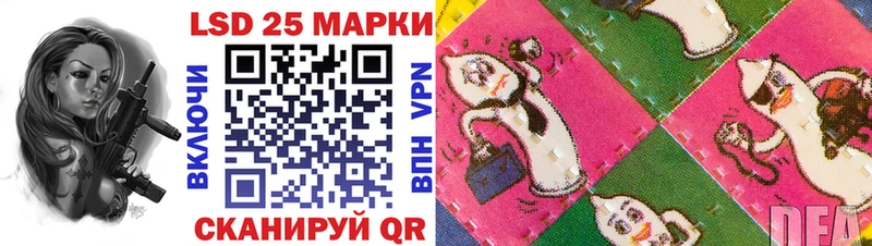 OMG зеркало  Гагарин  Марки N-bome 1500мкг 