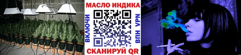 ТГК вейп Гагарин